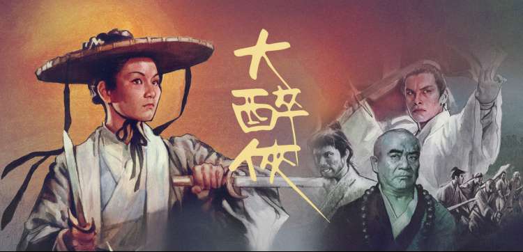 编辑精选片单的装订内页实拍