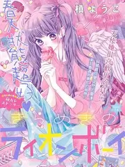 《厨房里的第三把椅子》厨房长桌场景